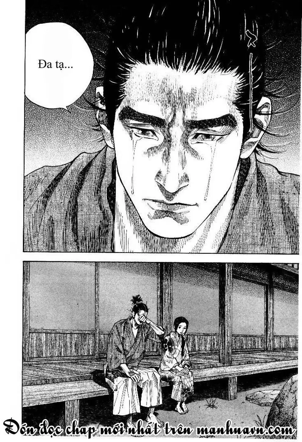 Chapter 87 - Image 16
