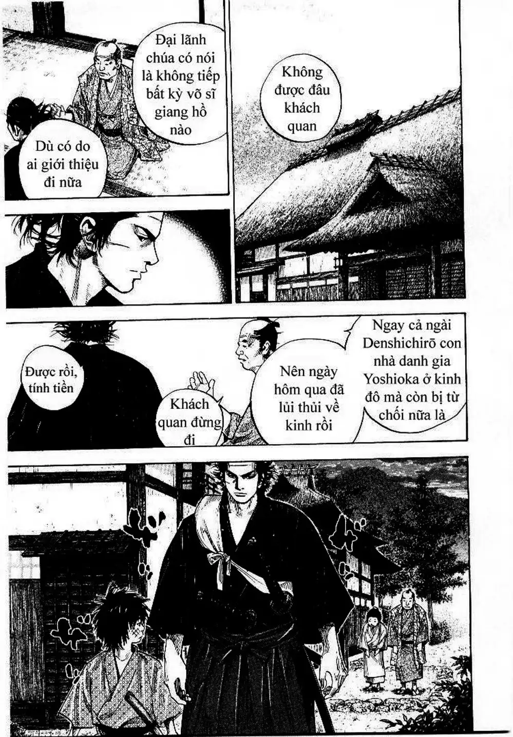 Chapter 87 - Image 19
