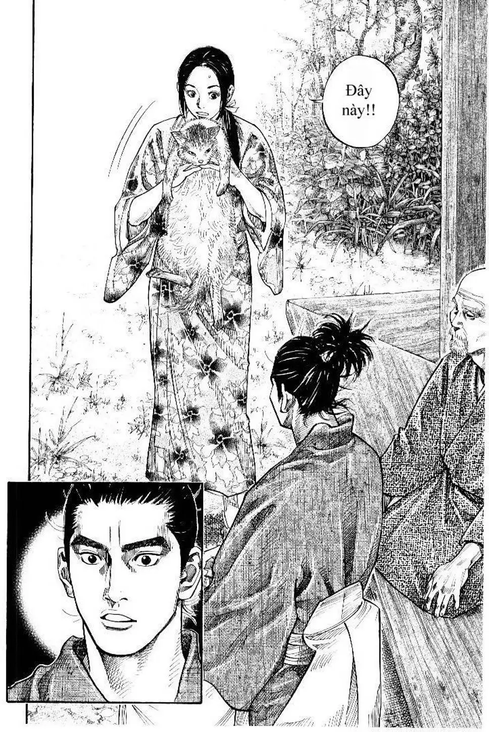 Chapter 87 - Image 3