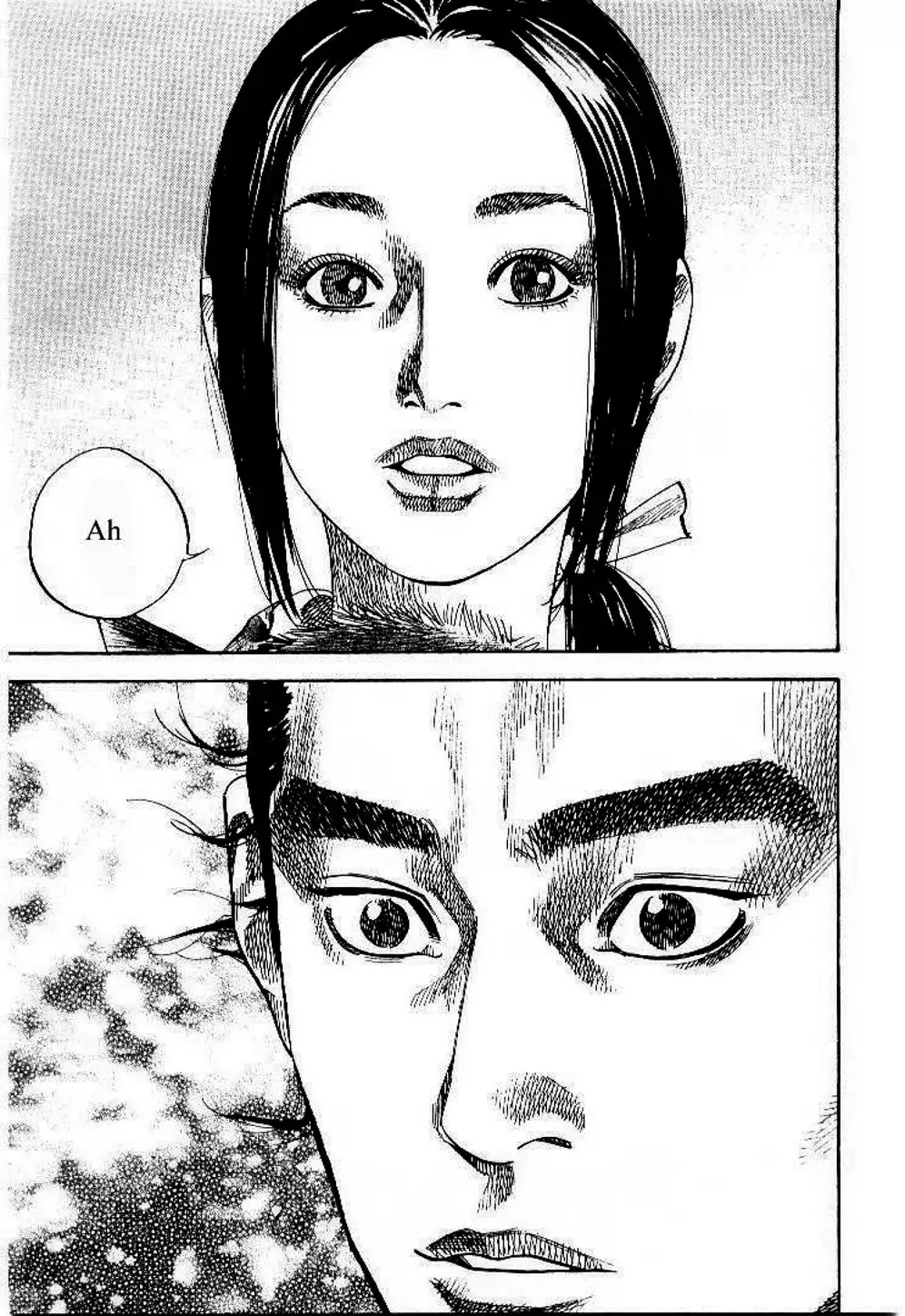 Chapter 87 - Image 4