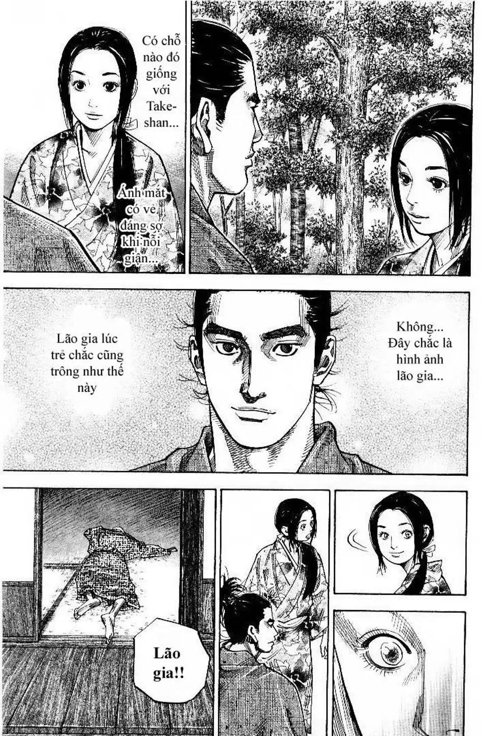 Chapter 87 - Image 6