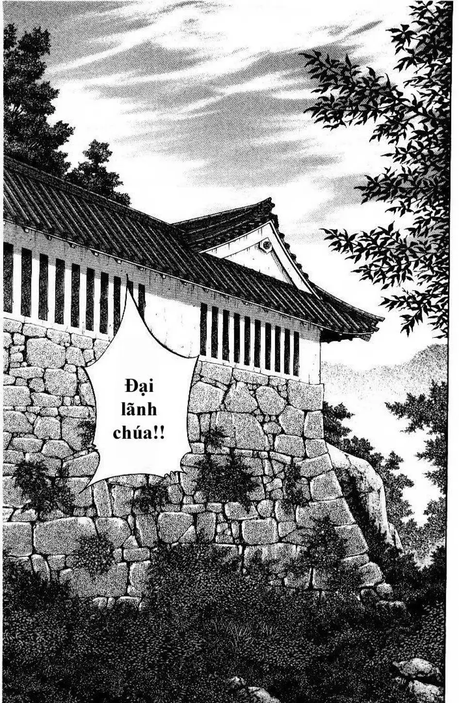 Chapter 87 - Image 8