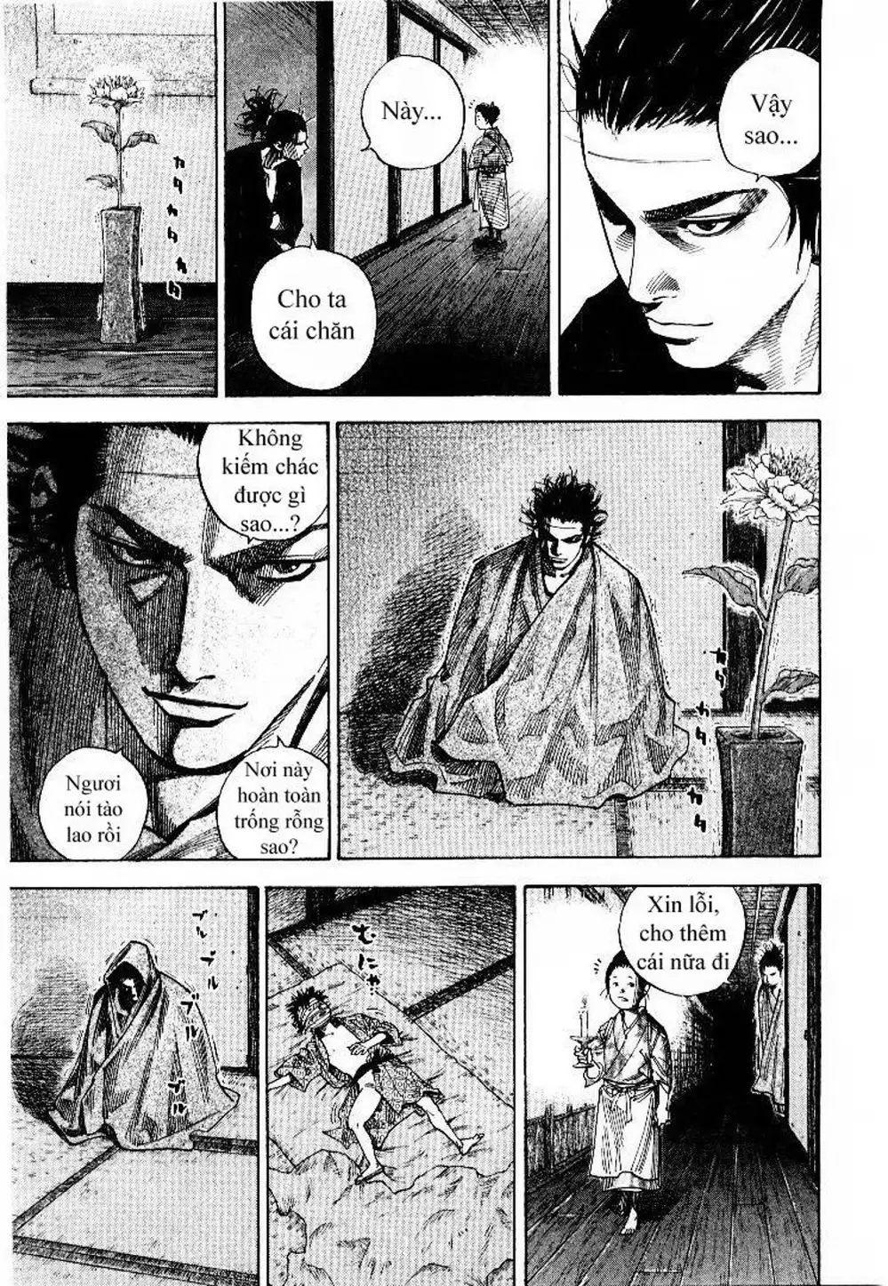 Chapter 87 - Image 10