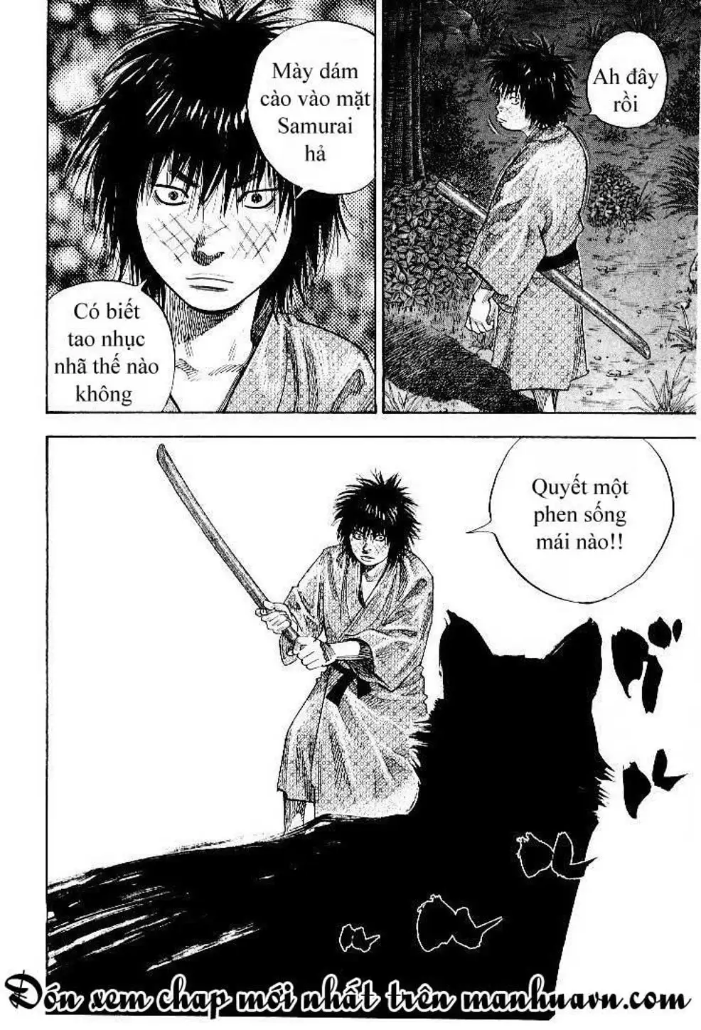Chapter 88 - Image 16