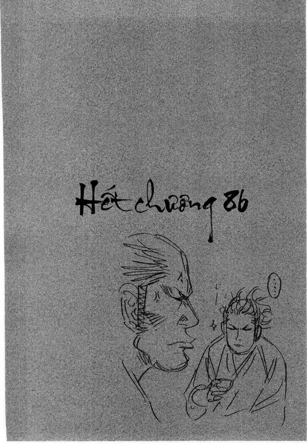 Chapter 88 - Image 18