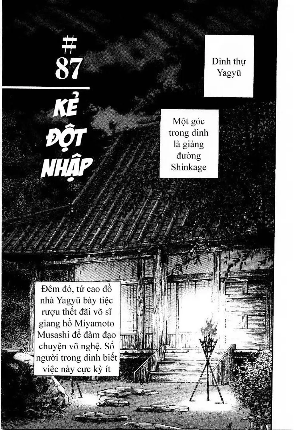 Chapter 88 - Image 19