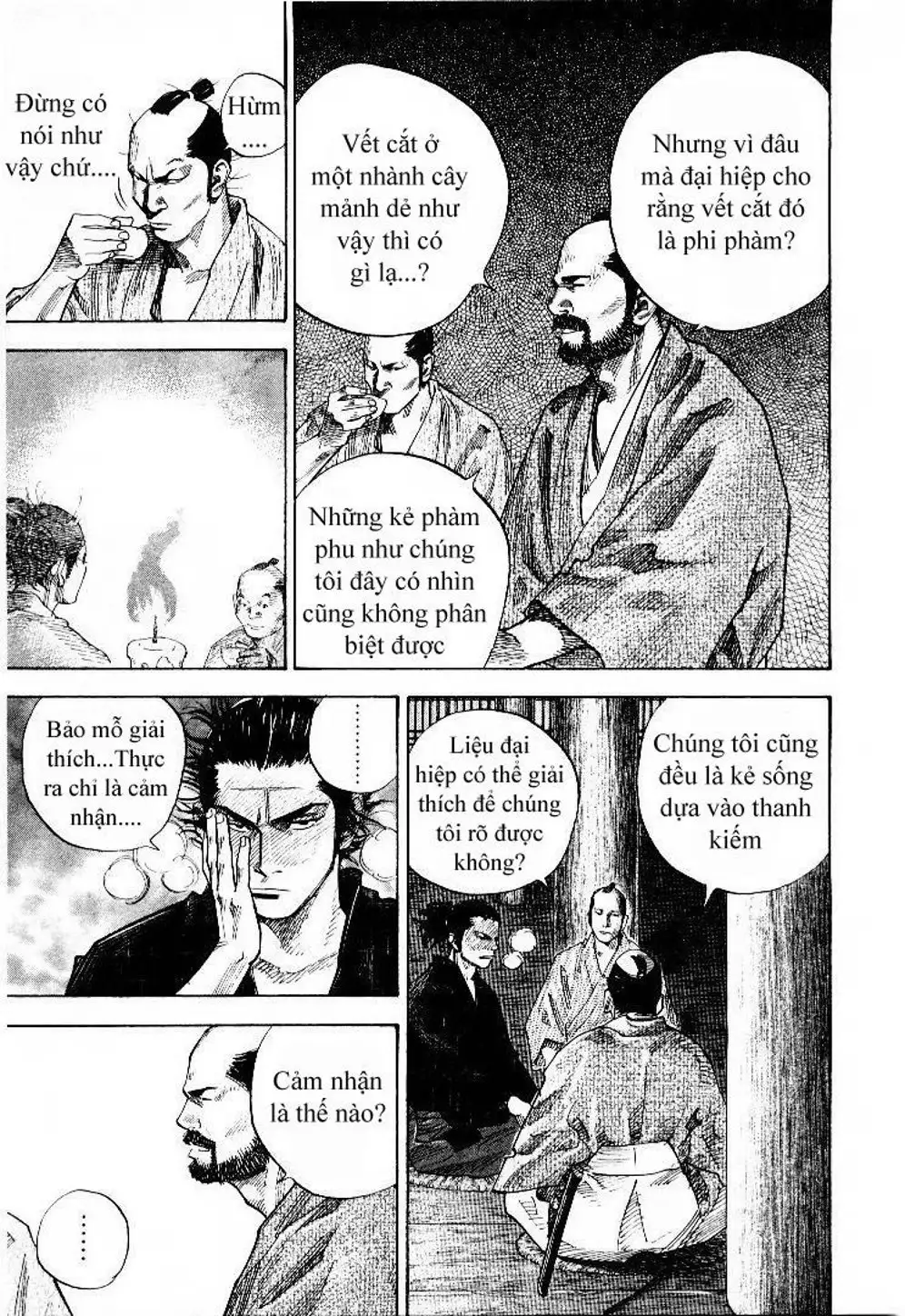 Chapter 88 - Image 9