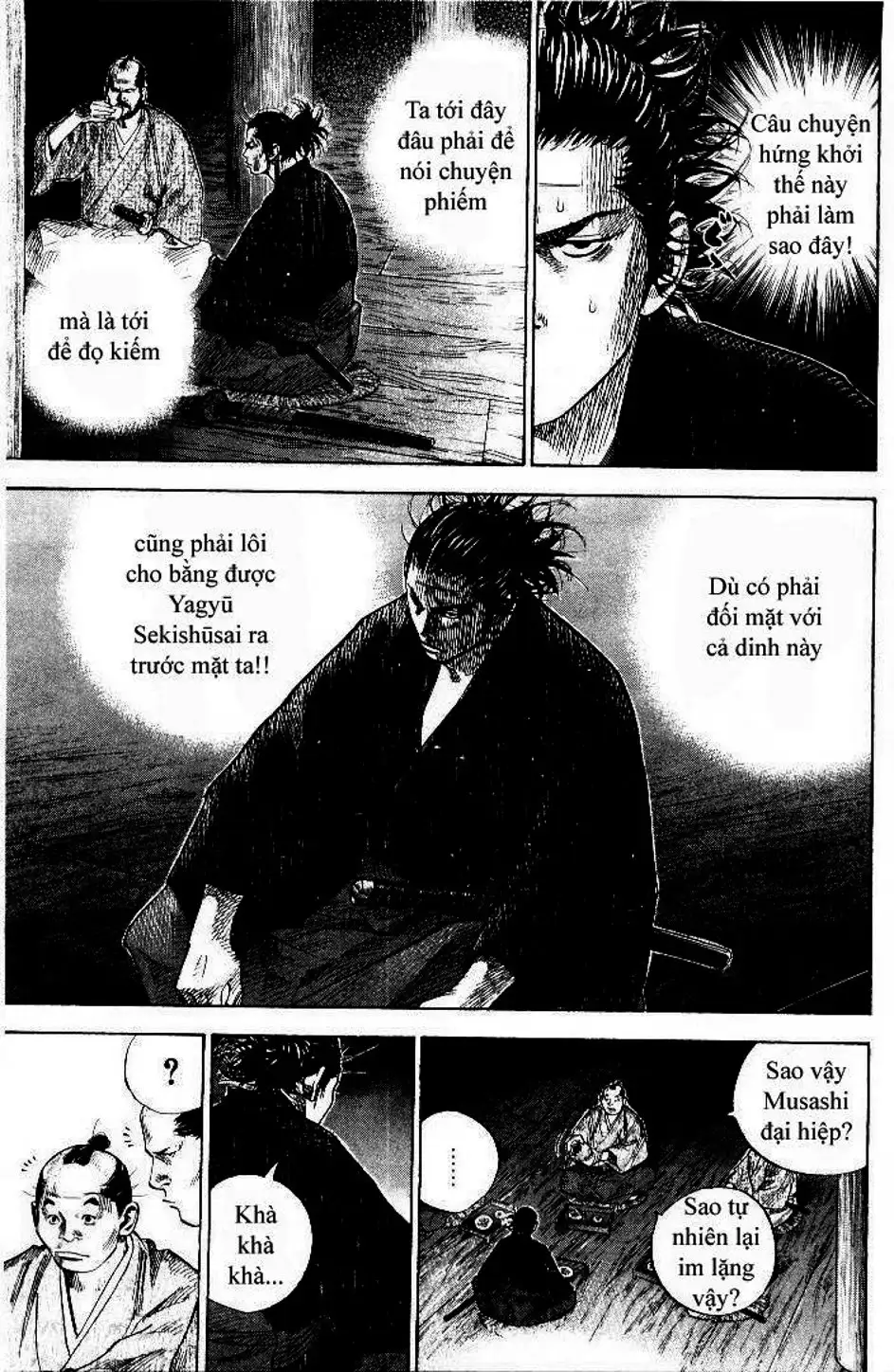 Chapter 89 - Image 1