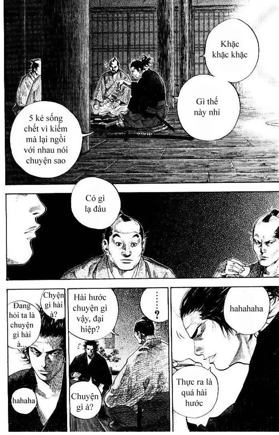 Chapter 89 - Image 2