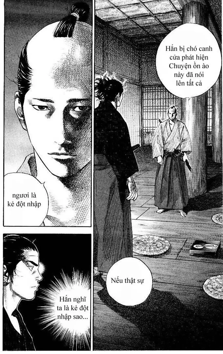 Chapter 89 - Image 12