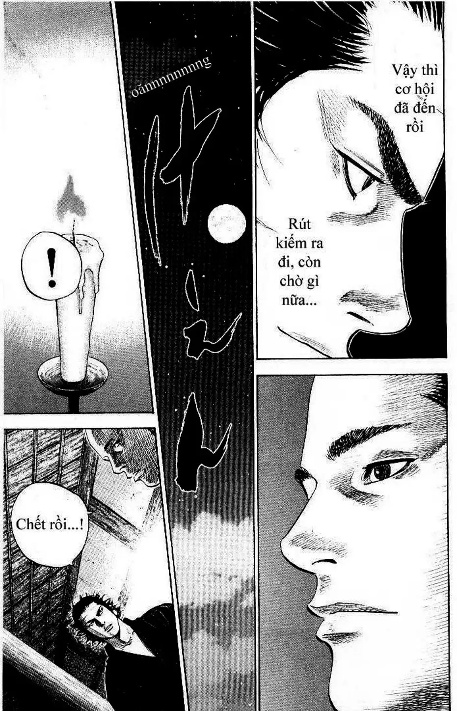 Chapter 89 - Image 13