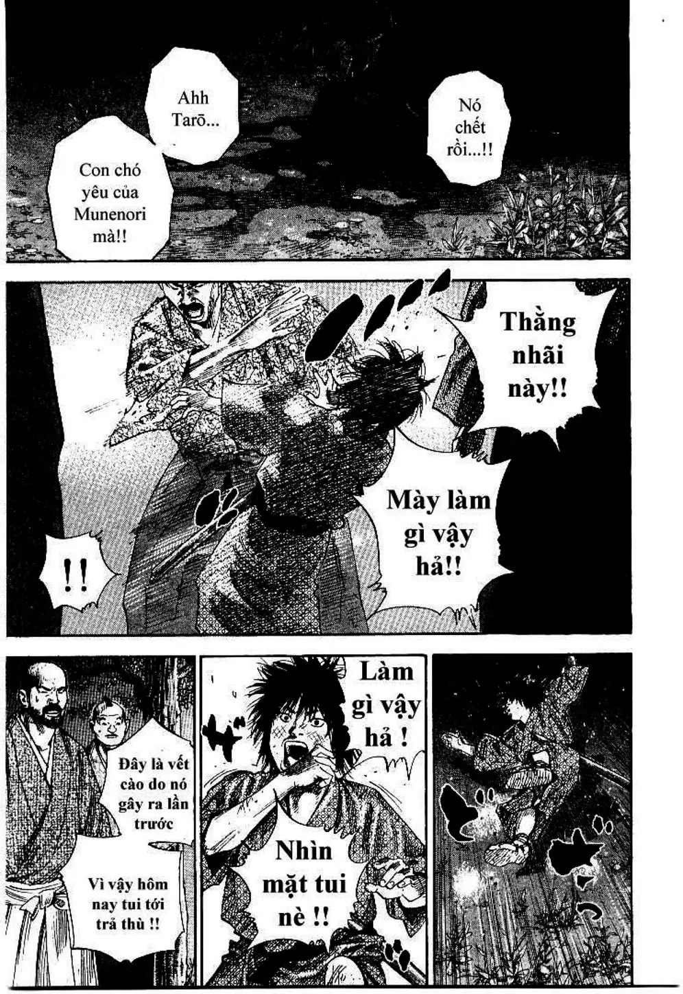 Chapter 89 - Image 15