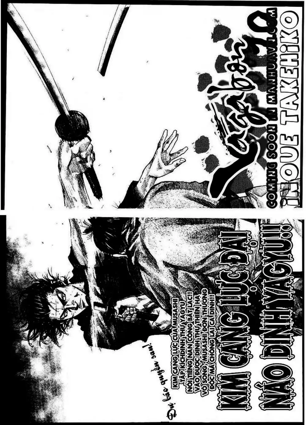 Chapter 89 - Image 20