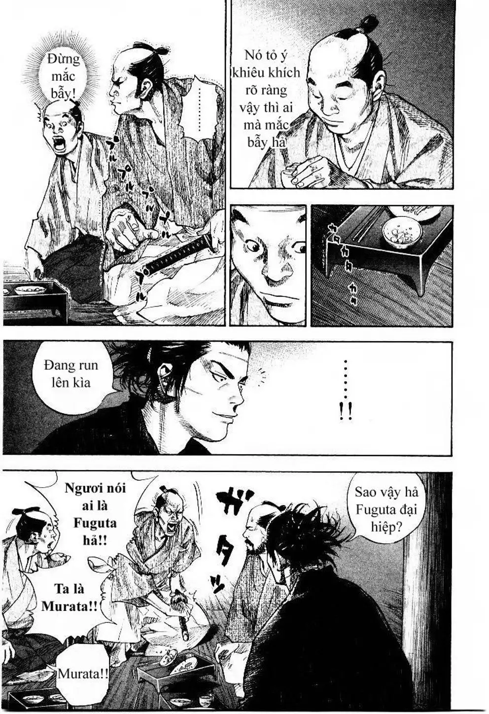 Chapter 89 - Image 7