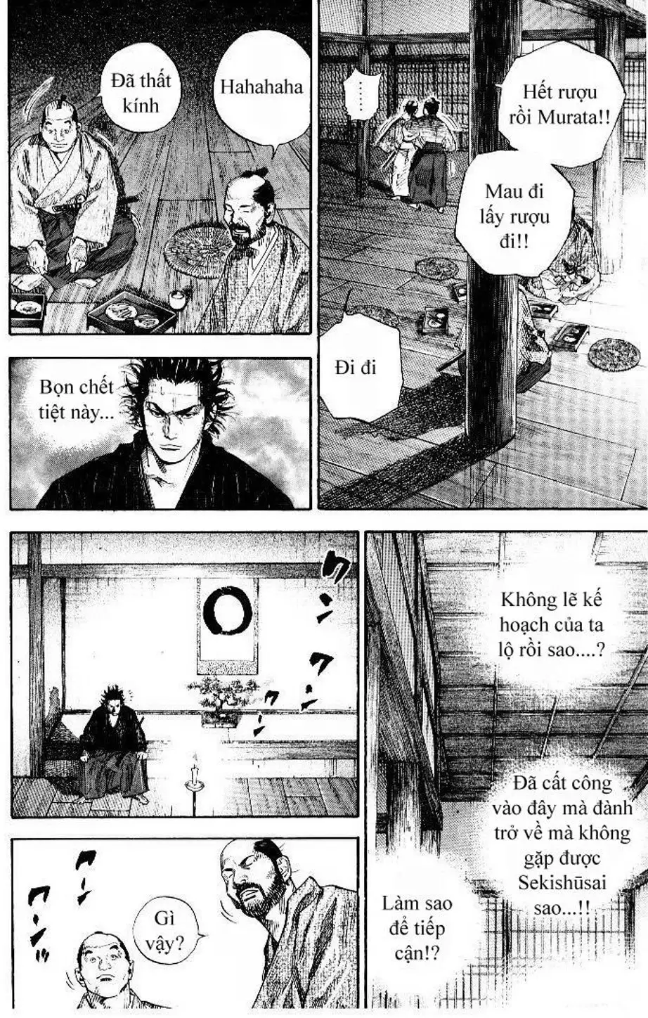 Chapter 89 - Image 8