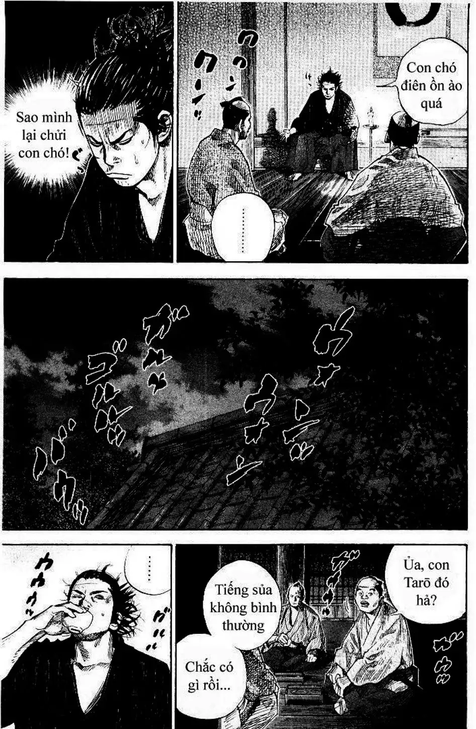 Chapter 89 - Image 9