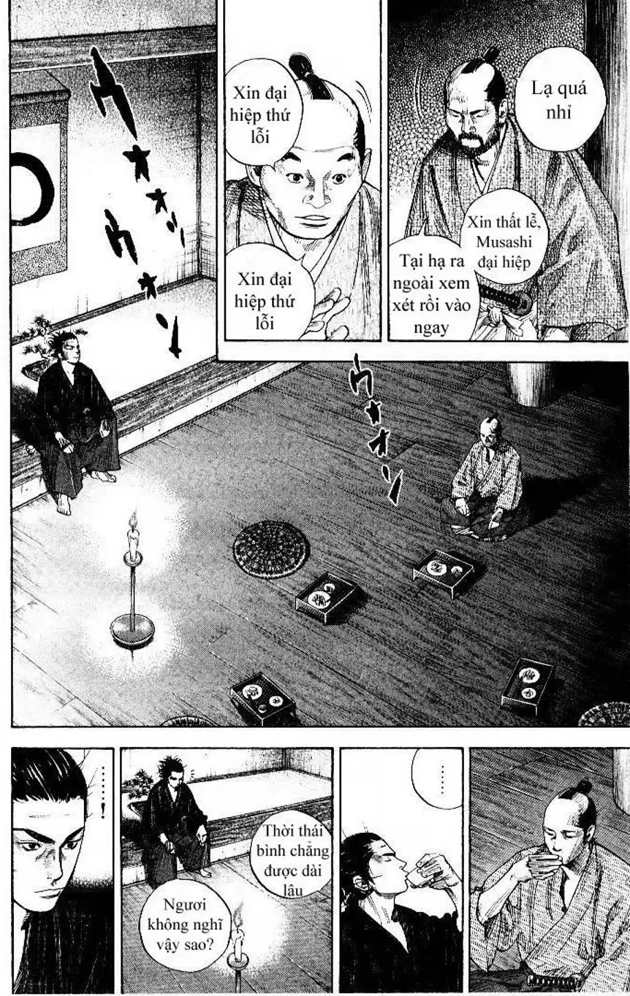 Chapter 89 - Image 10