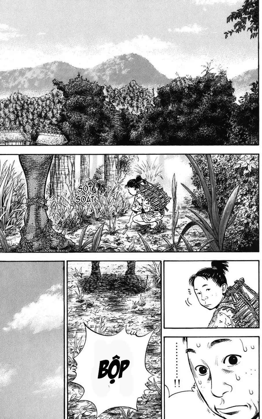 Chapter 9 - Image 12
