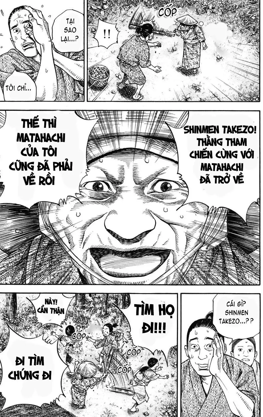 Chapter 9 - Image 17