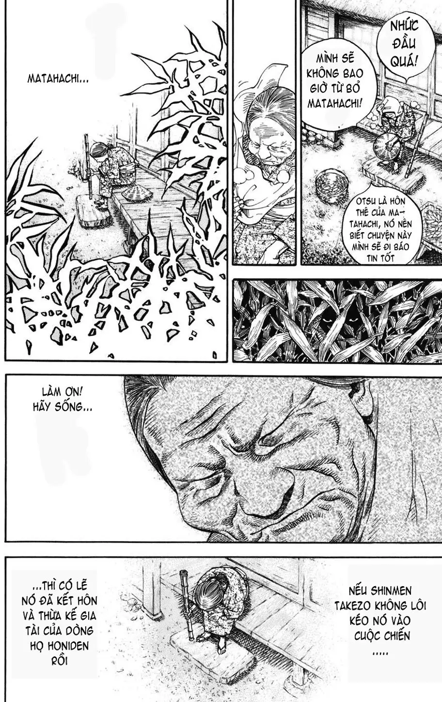 Chapter 9 - Image 18