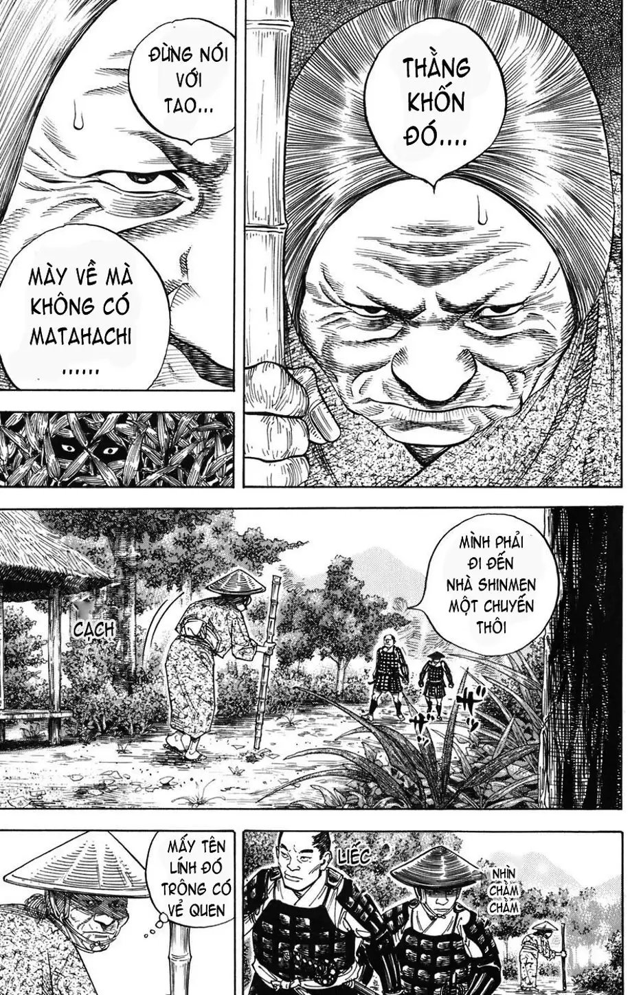 Chapter 9 - Image 19