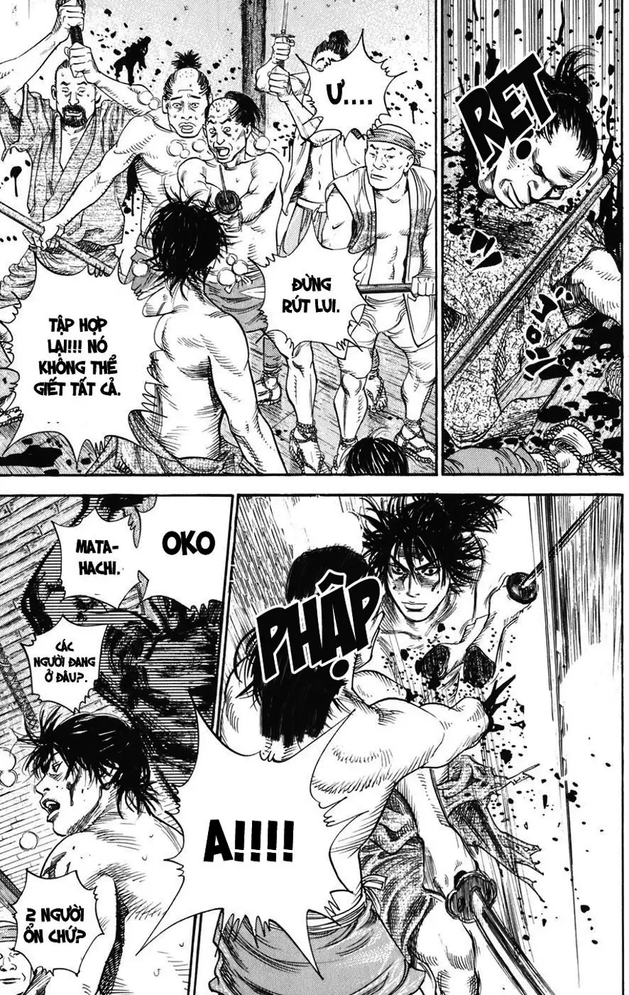 Chapter 9 - Image 4