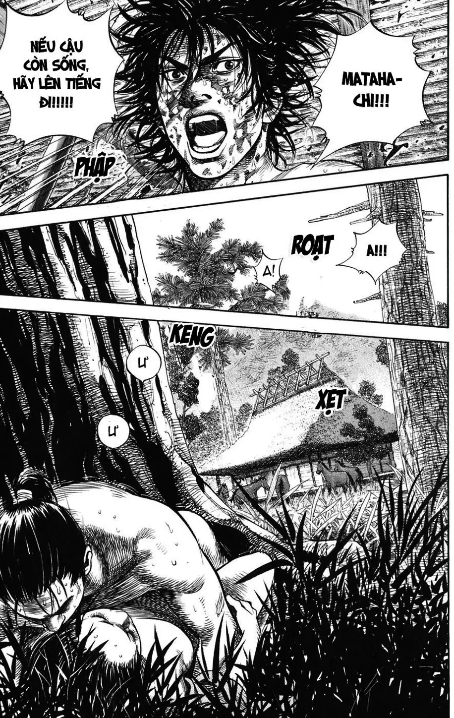 Chapter 9 - Image 6
