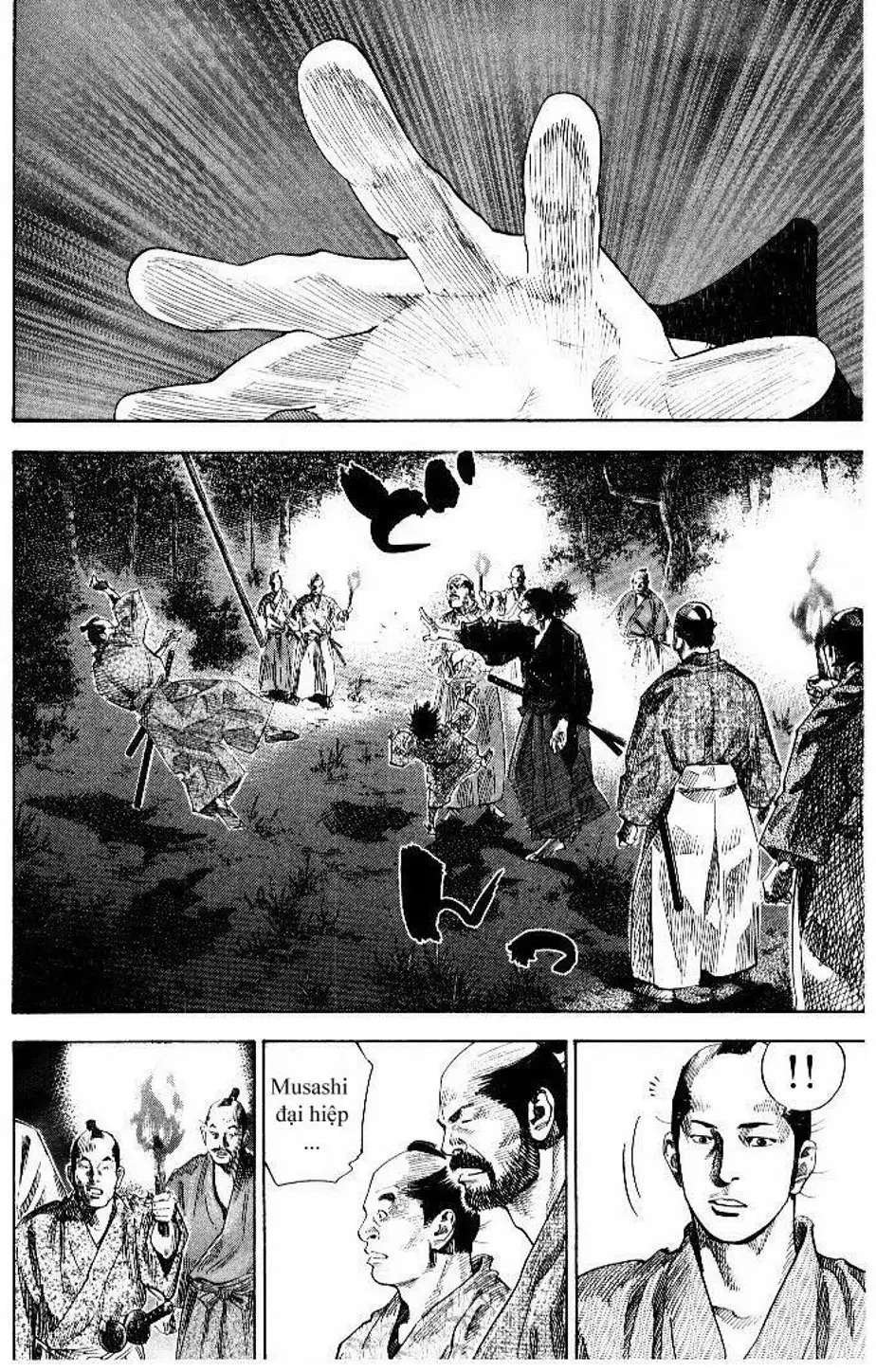 Chapter 90 - Image 11