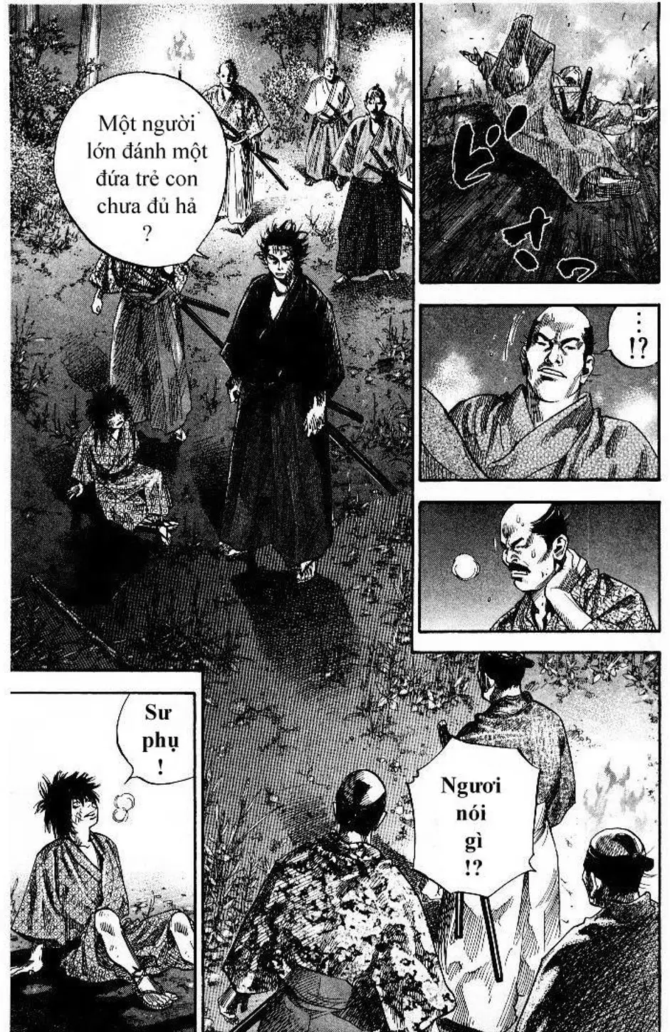 Chapter 90 - Image 12