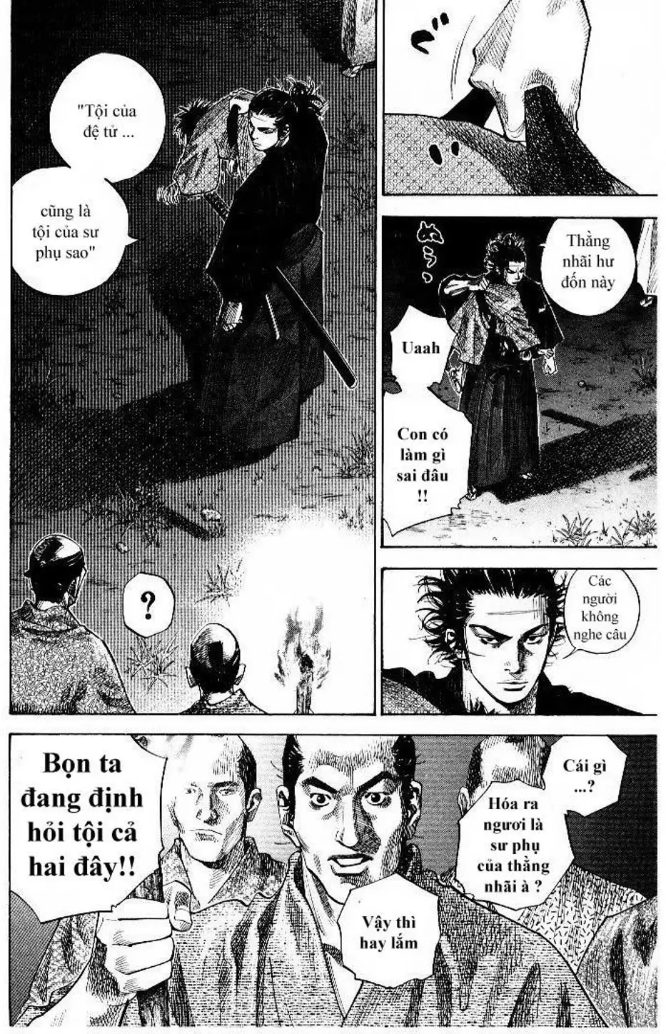 Chapter 90 - Image 13