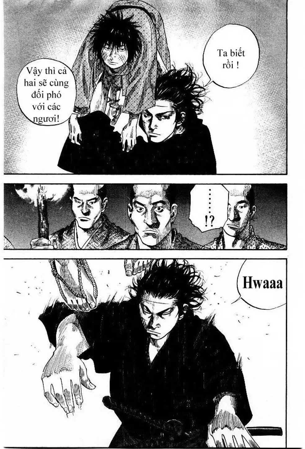 Chapter 90 - Image 14