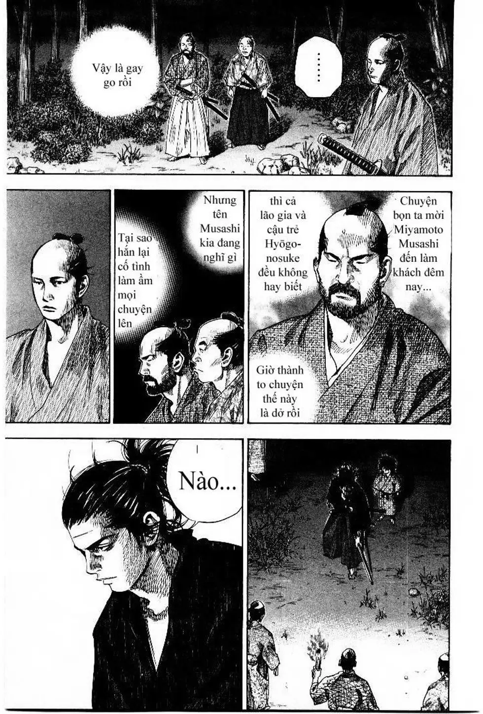Chapter 90 - Image 17