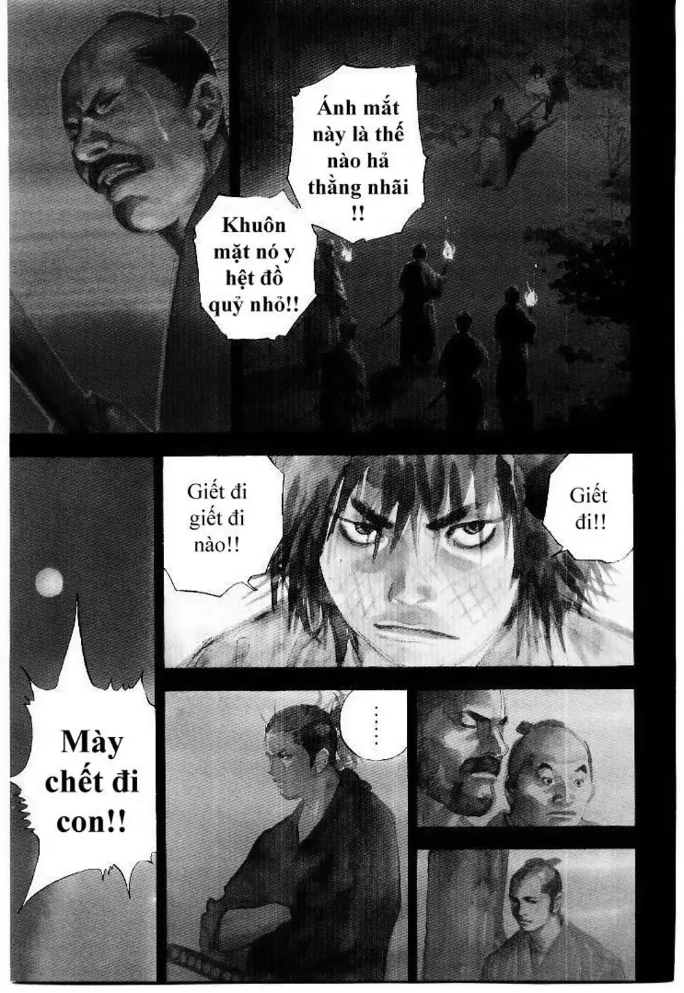 Chapter 90 - Image 5