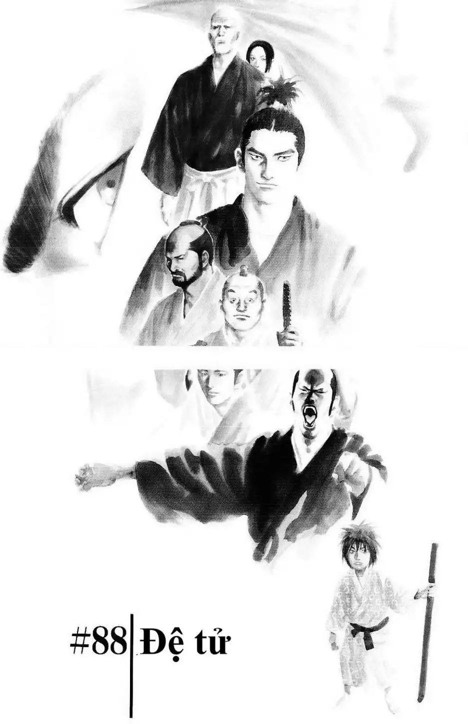Chapter 90 - Image 6