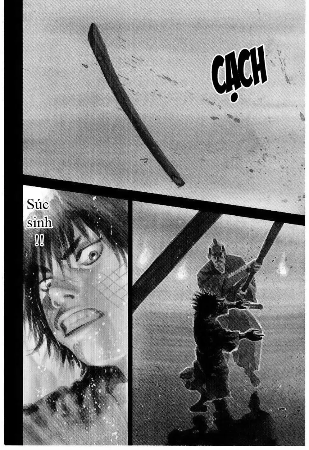Chapter 90 - Image 7