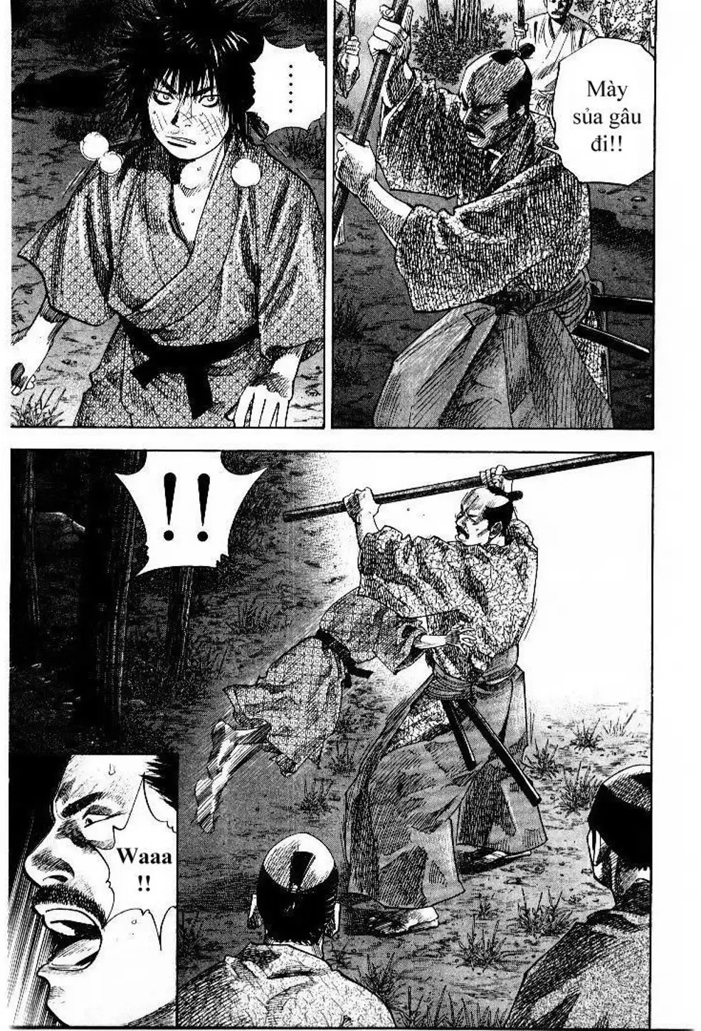 Chapter 90 - Image 8