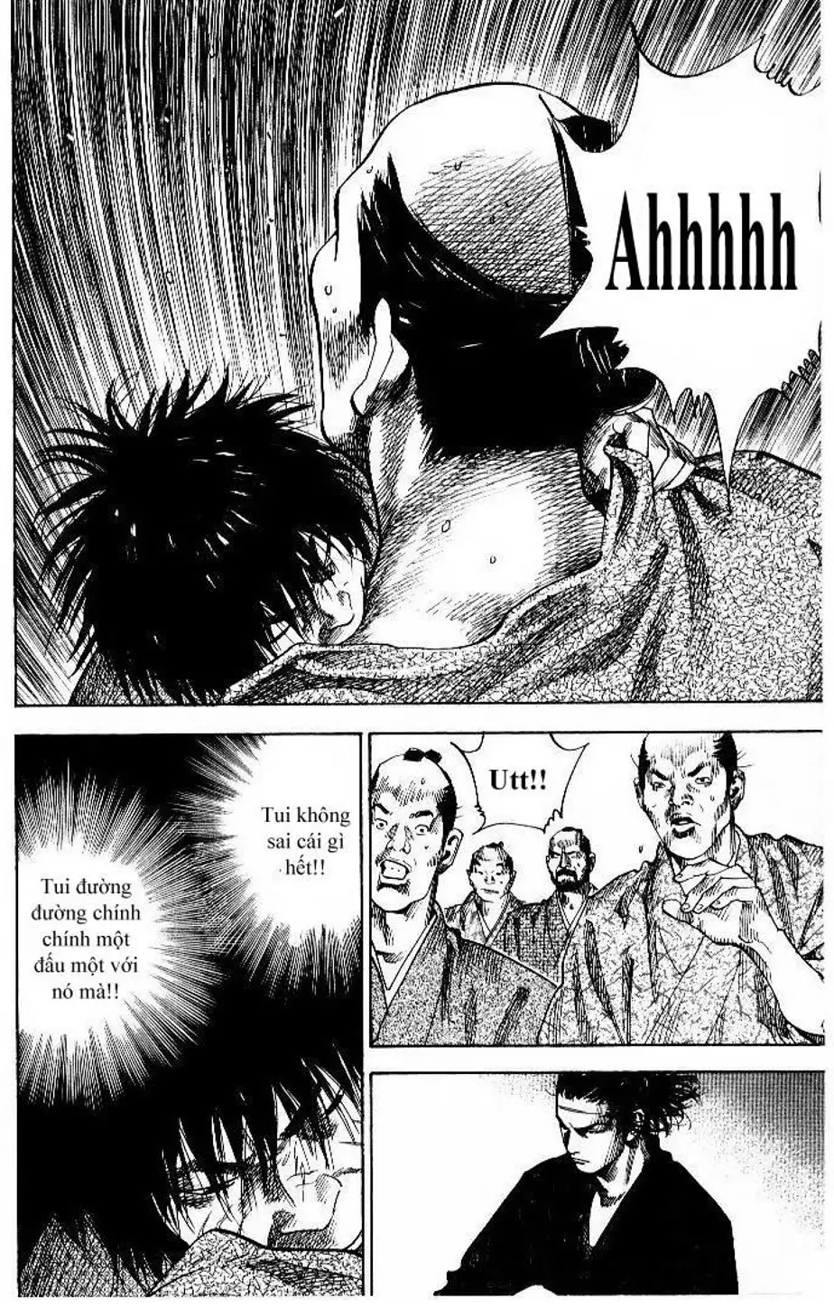 Chapter 90 - Image 9