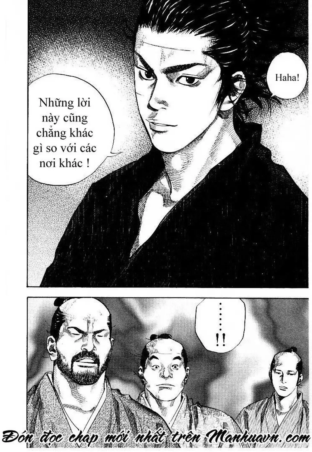 Chapter 91 - Image 1