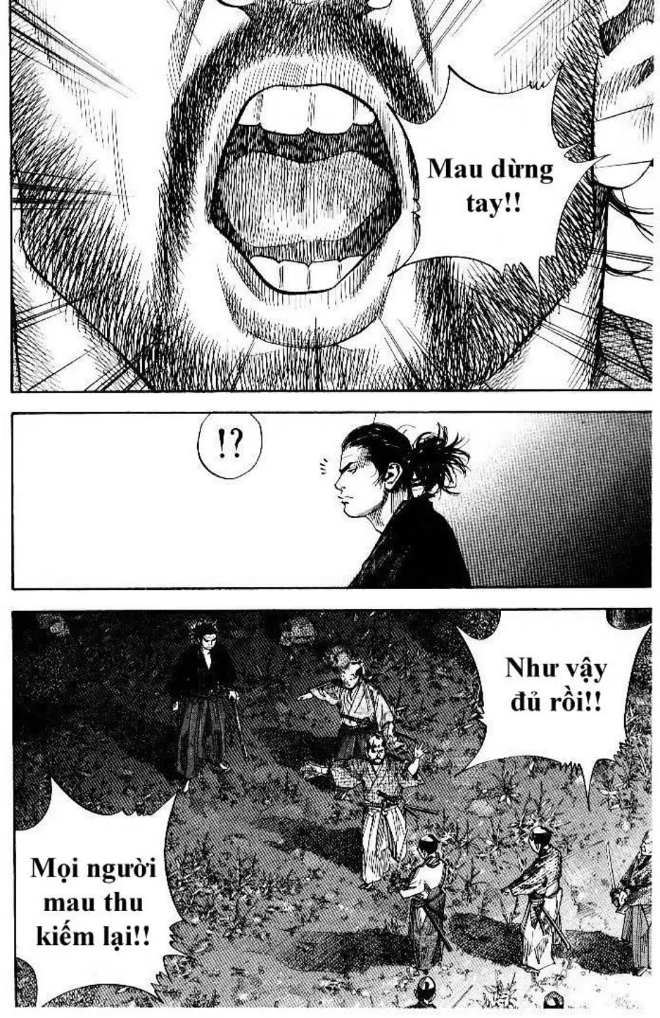 Chapter 91 - Image 13