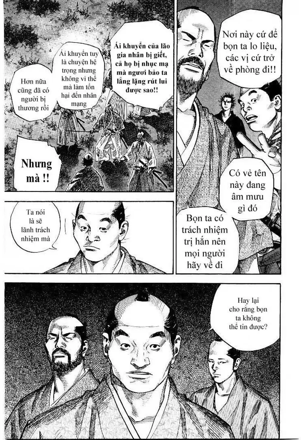 Chapter 91 - Image 14
