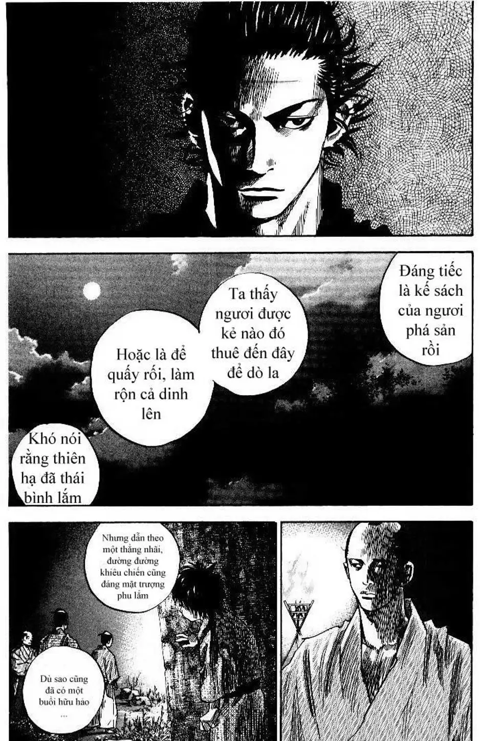 Chapter 91 - Image 16