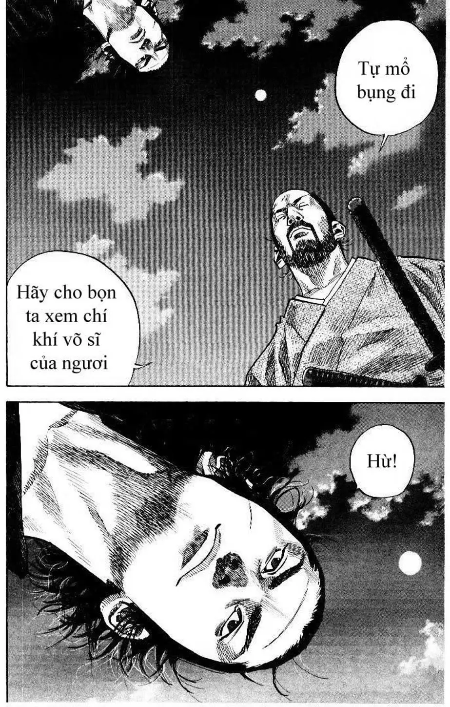 Chapter 91 - Image 17