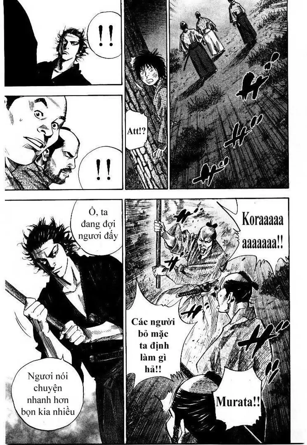 Chapter 91 - Image 20