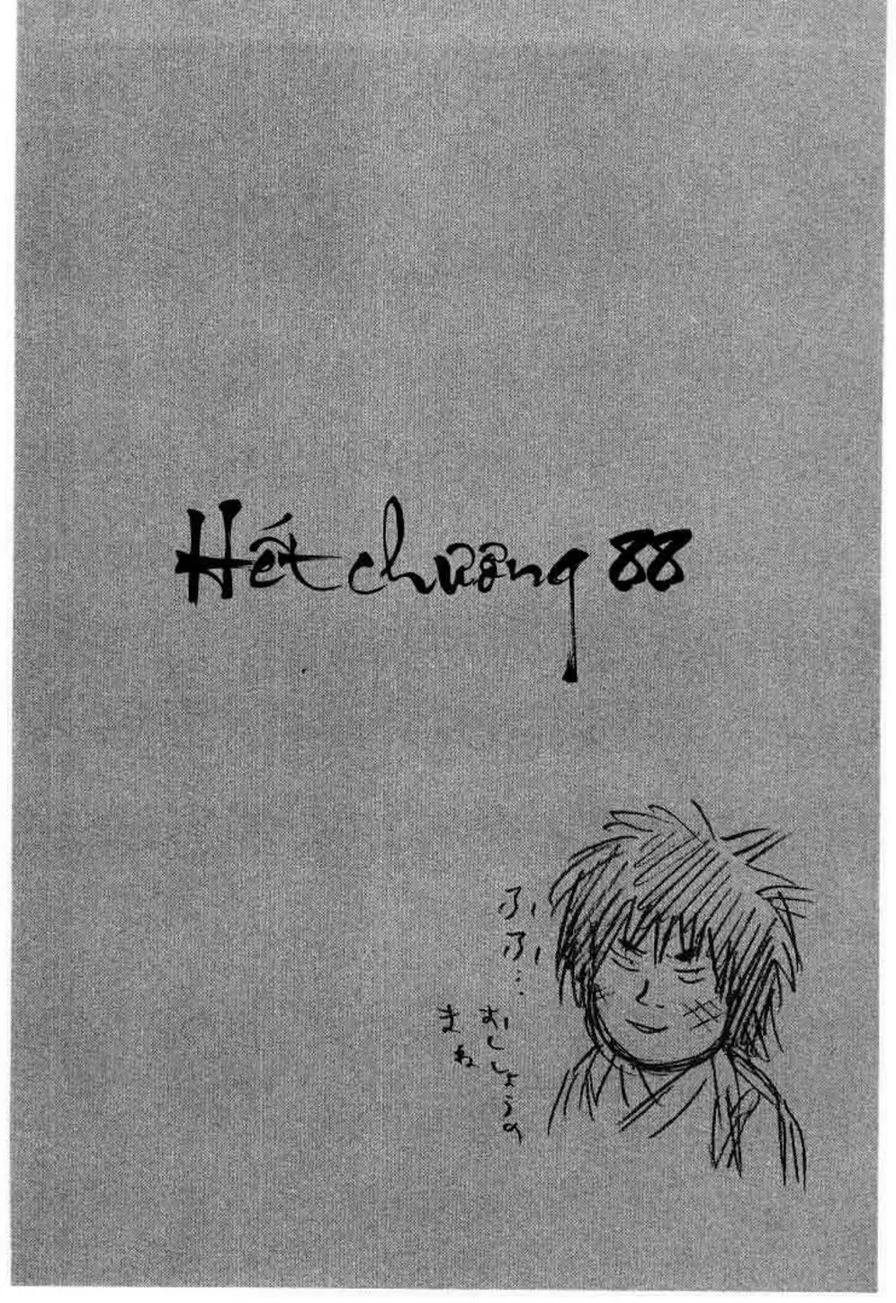 Chapter 91 - Image 3