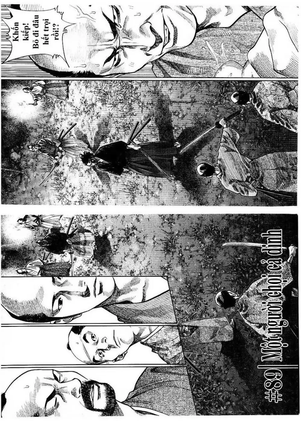 Chapter 91 - Image 5