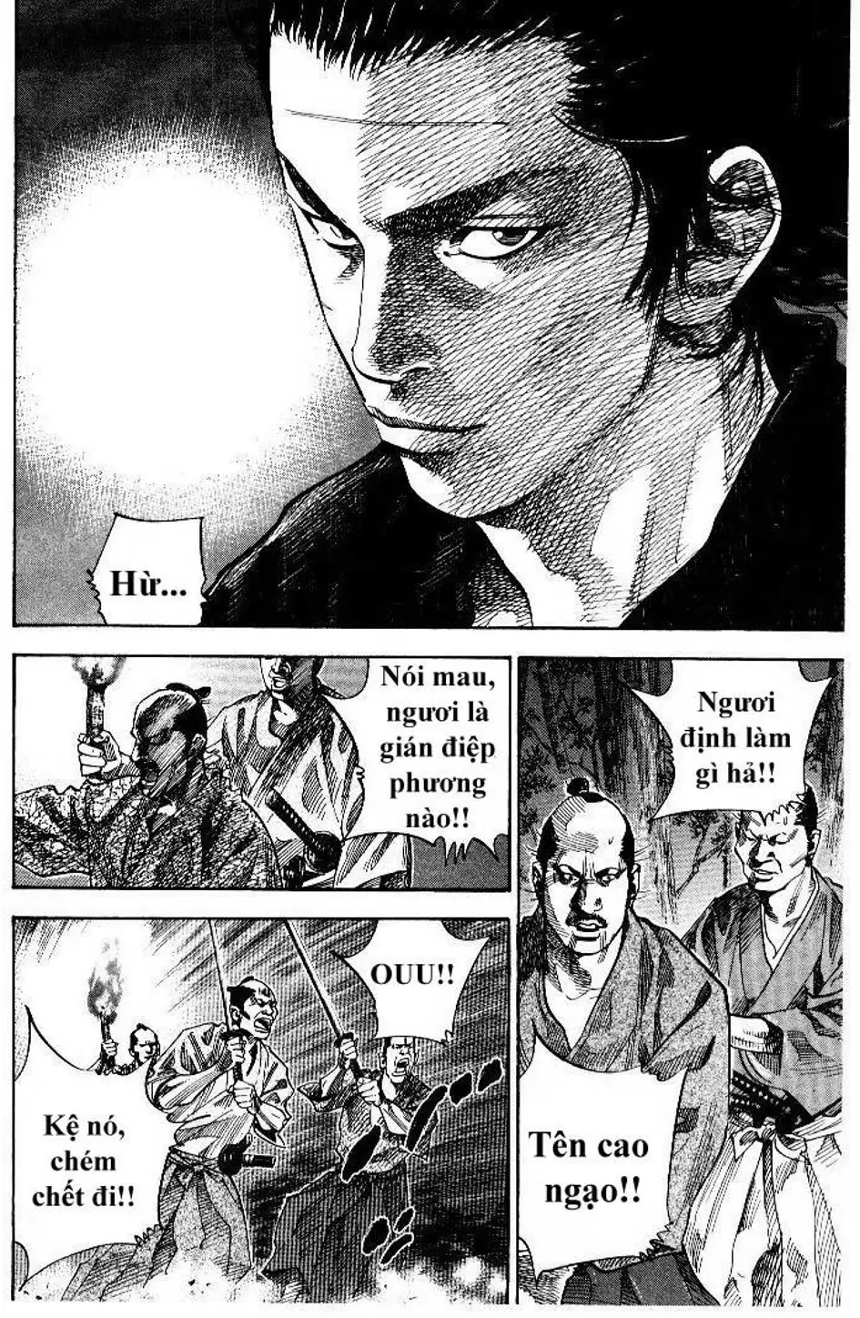 Chapter 91 - Image 6