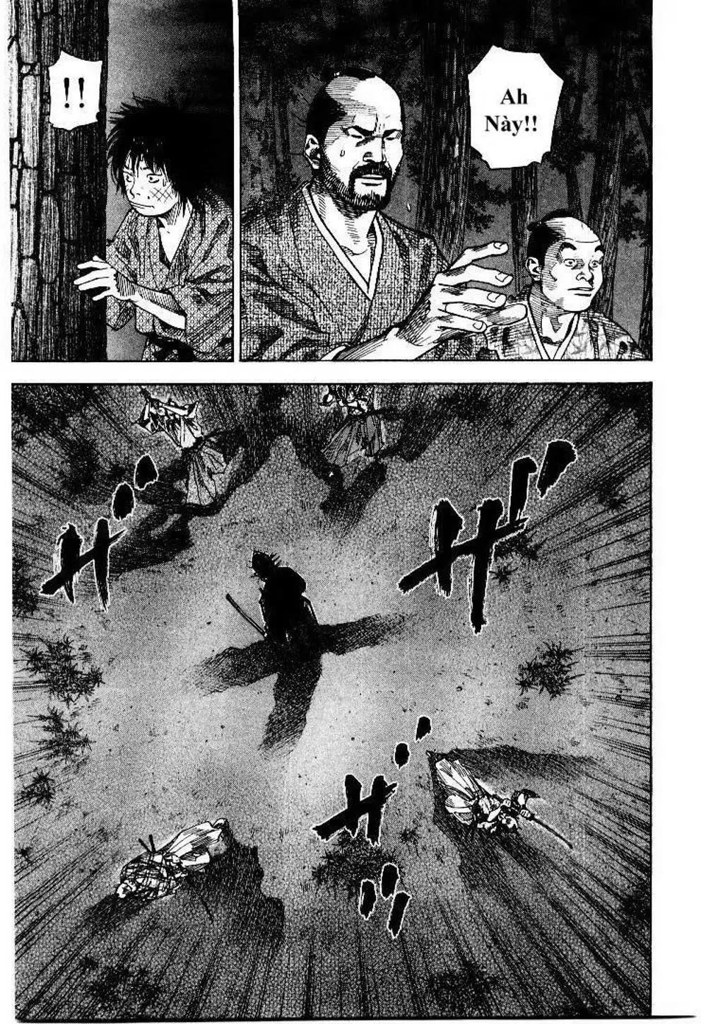 Chapter 91 - Image 7