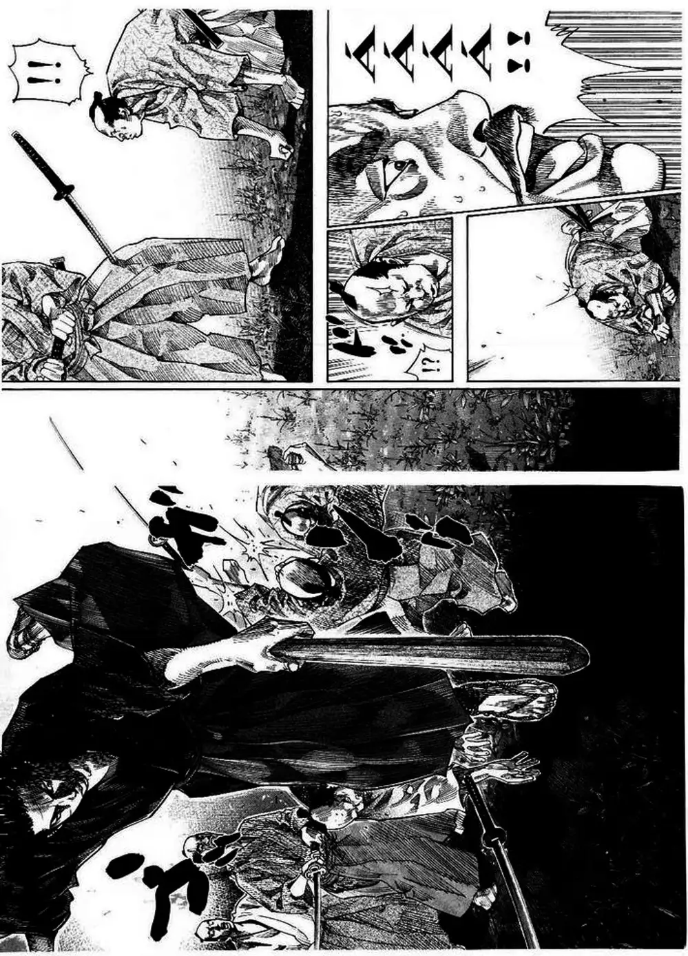 Chapter 91 - Image 10