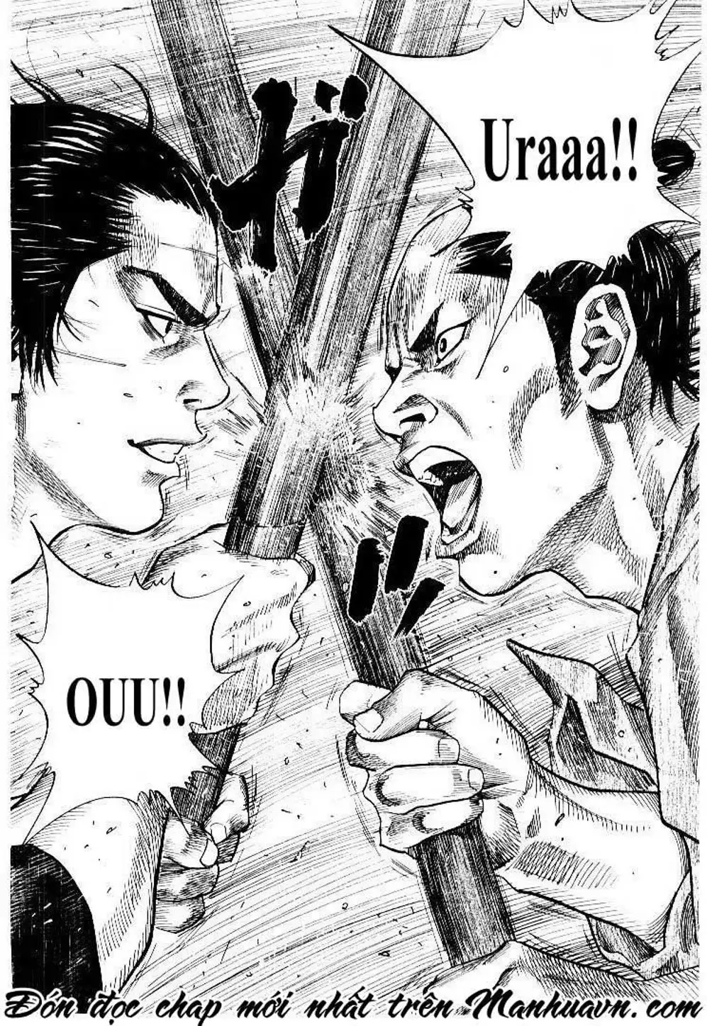 Chapter 92 - Image 1