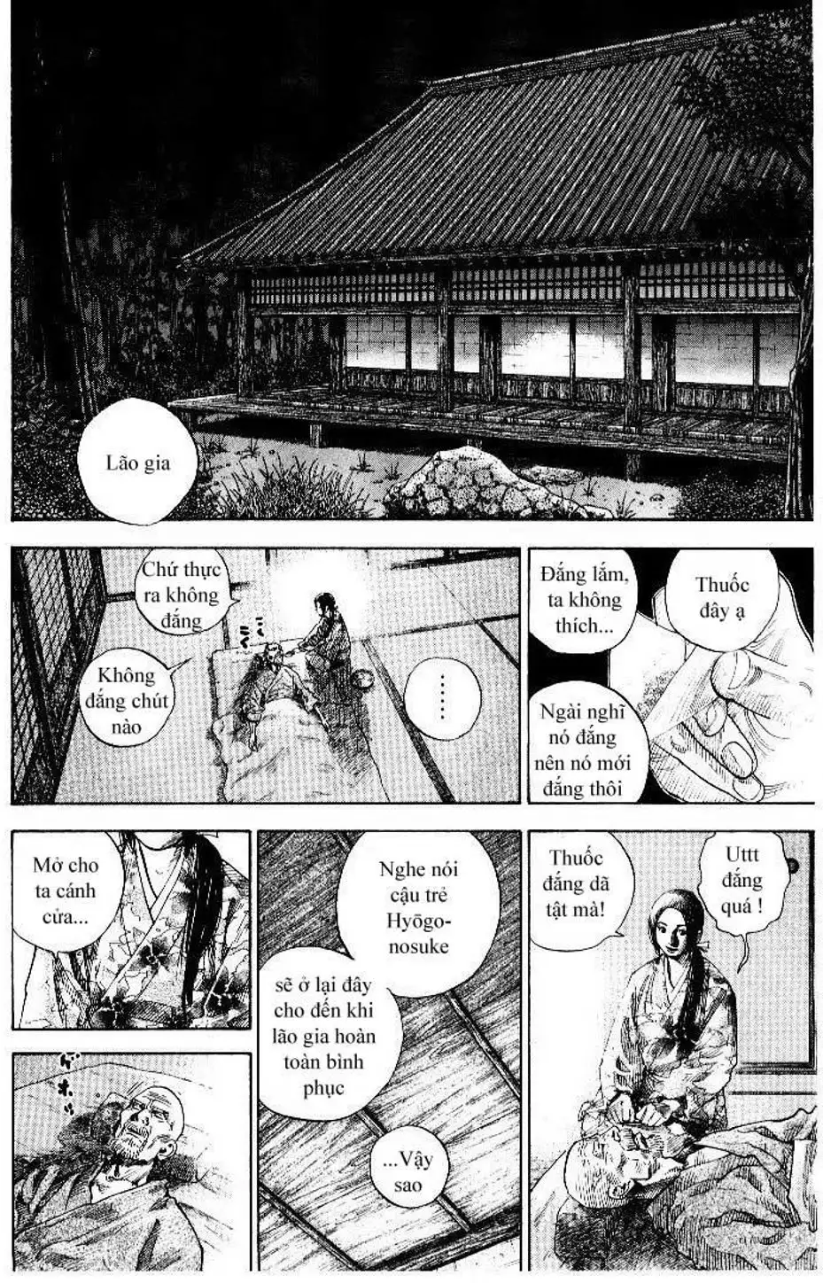 Chapter 92 - Image 11